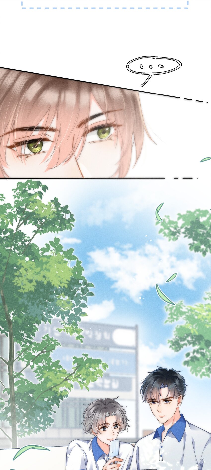 008 你才柔弱不能自理！25