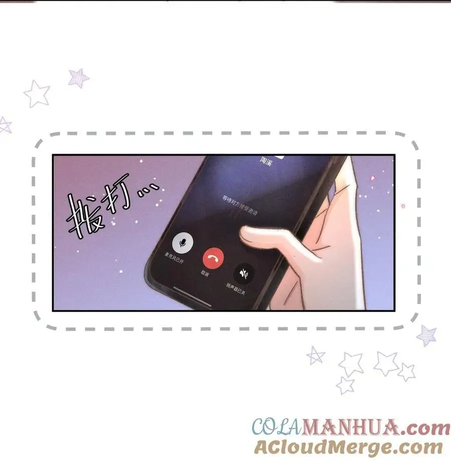 053 是很漂亮！18