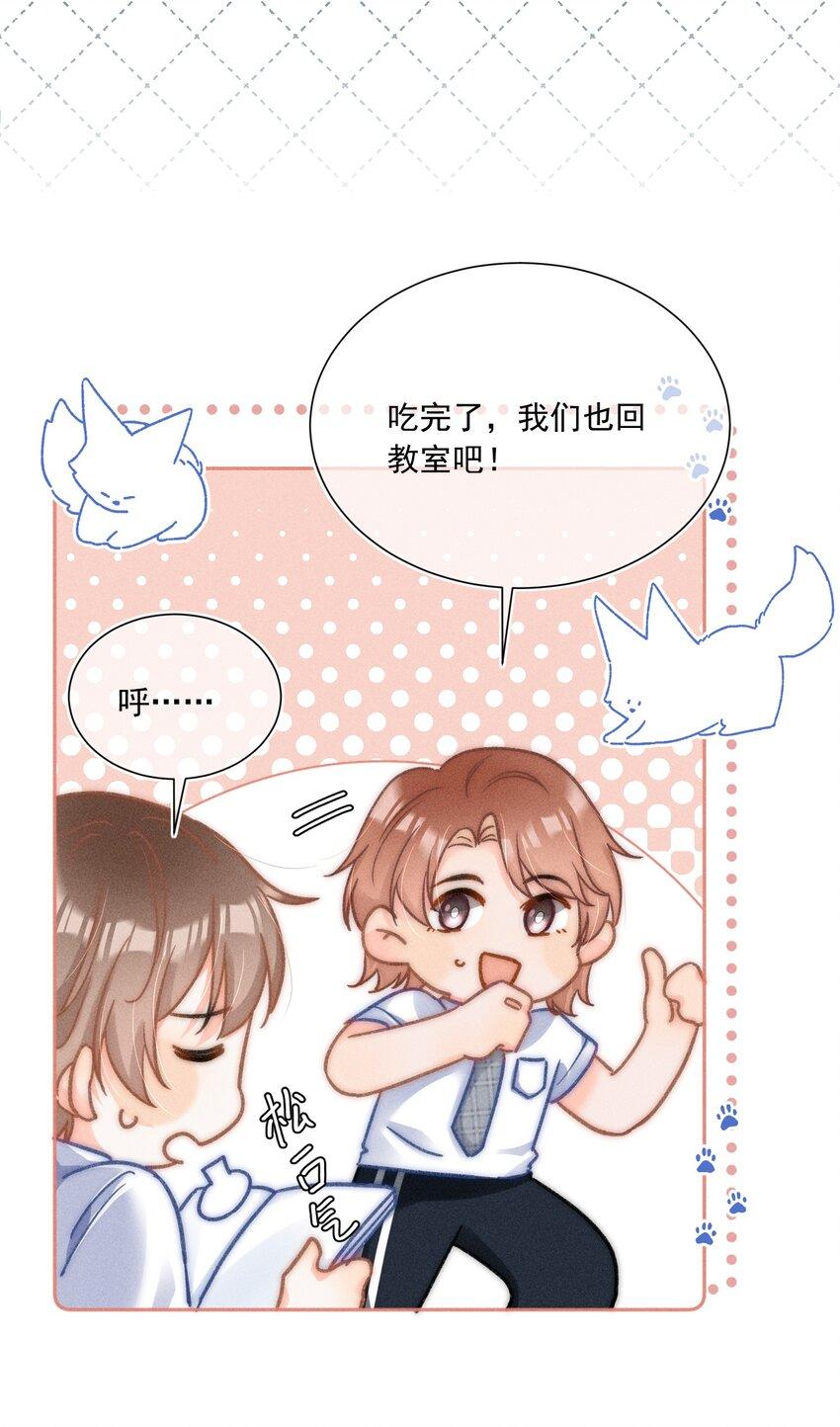 013 我又不是神笔马良！11