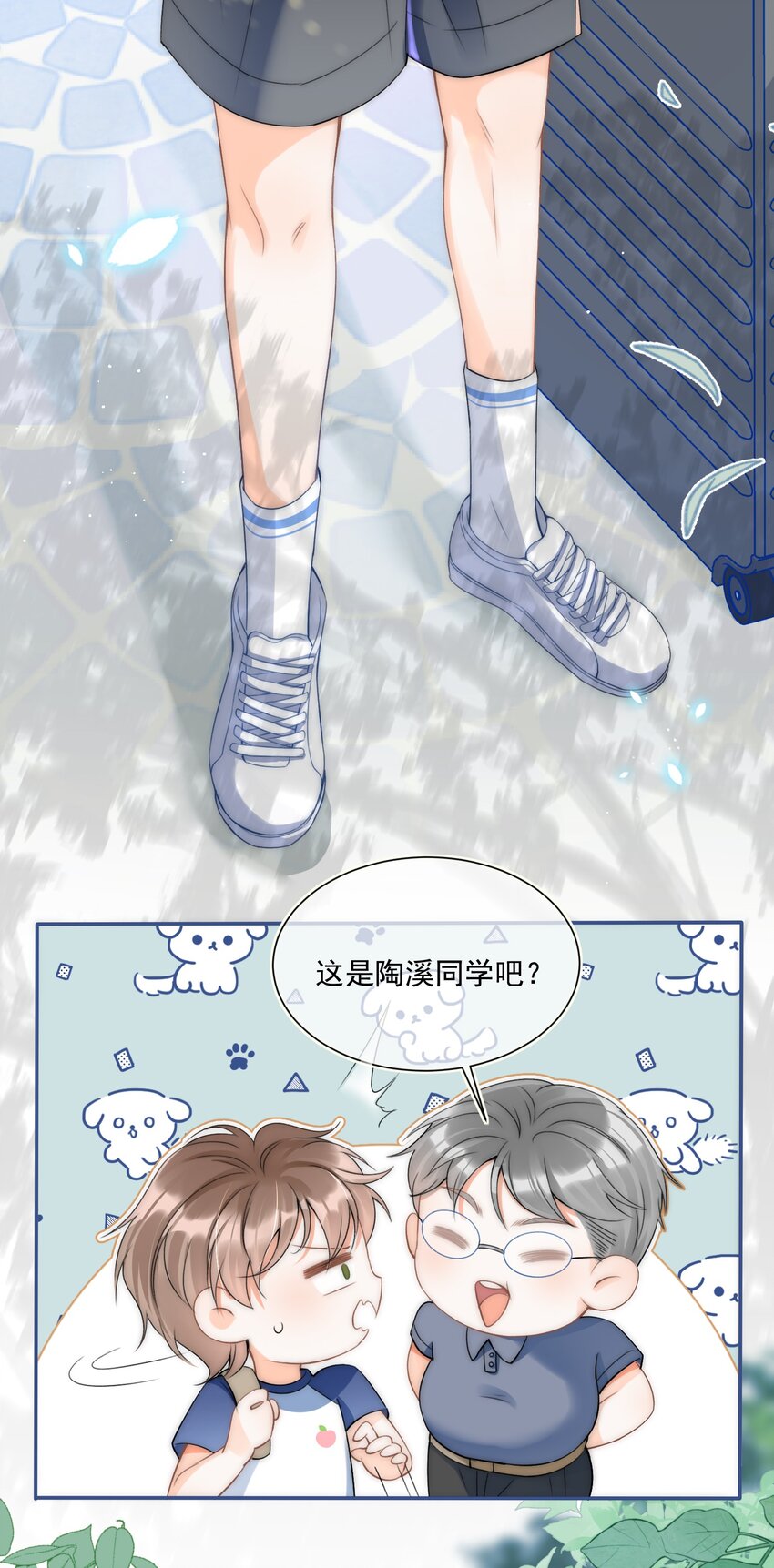 002 真的没有学过画画吗？32