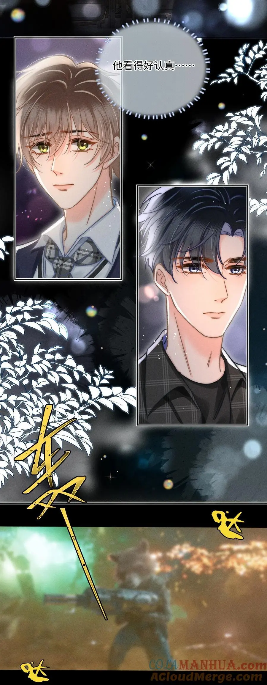 050 学会了吗？8