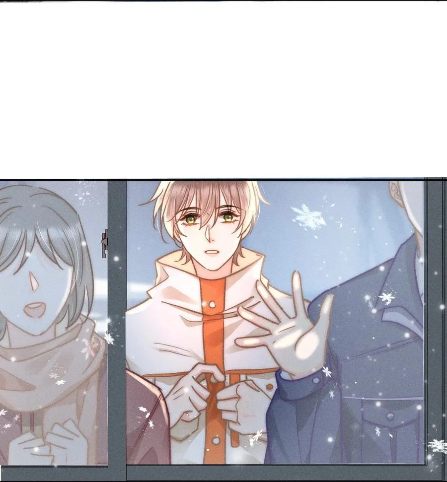 063 是他走到了我身边！46