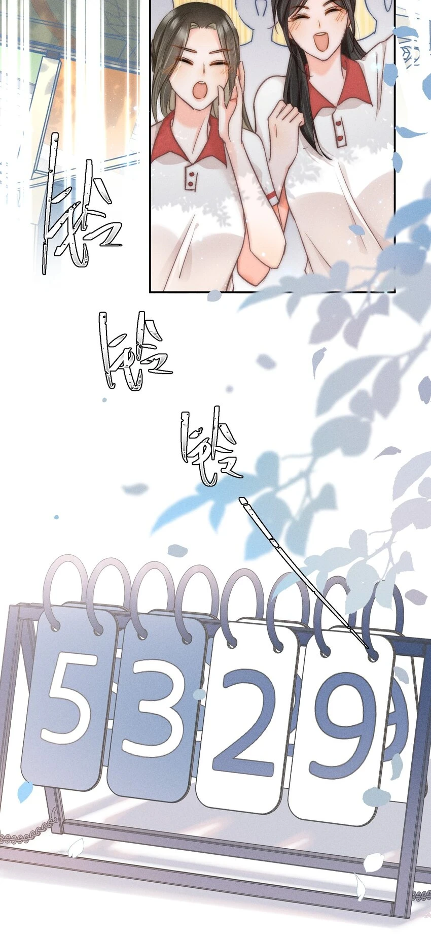 010 溪哥厉害！29