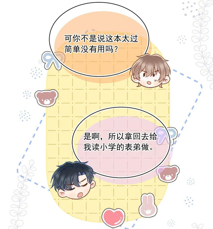 025 这还不够深刻？！20
