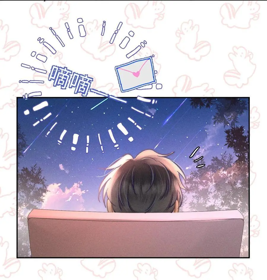 053 是很漂亮！15