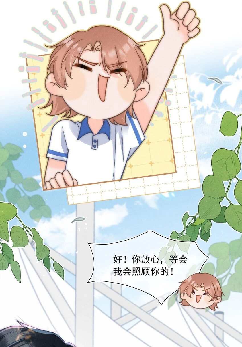 010 溪哥厉害！14