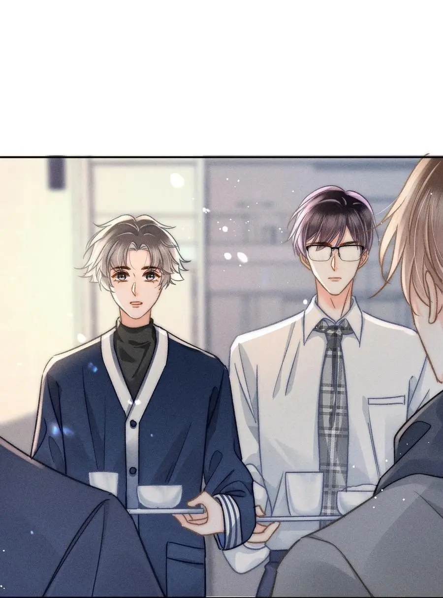 051 我们一人一只？13