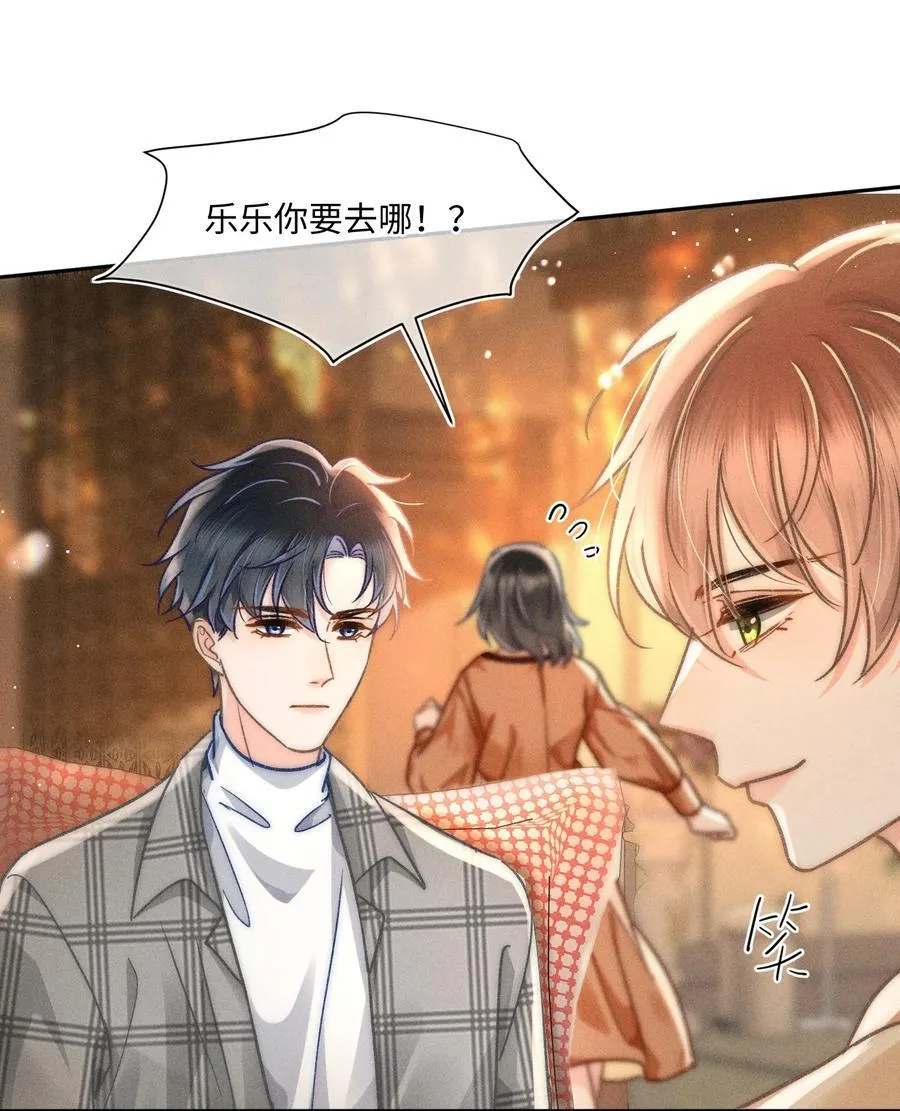 059 荒谬至极的猜测！27