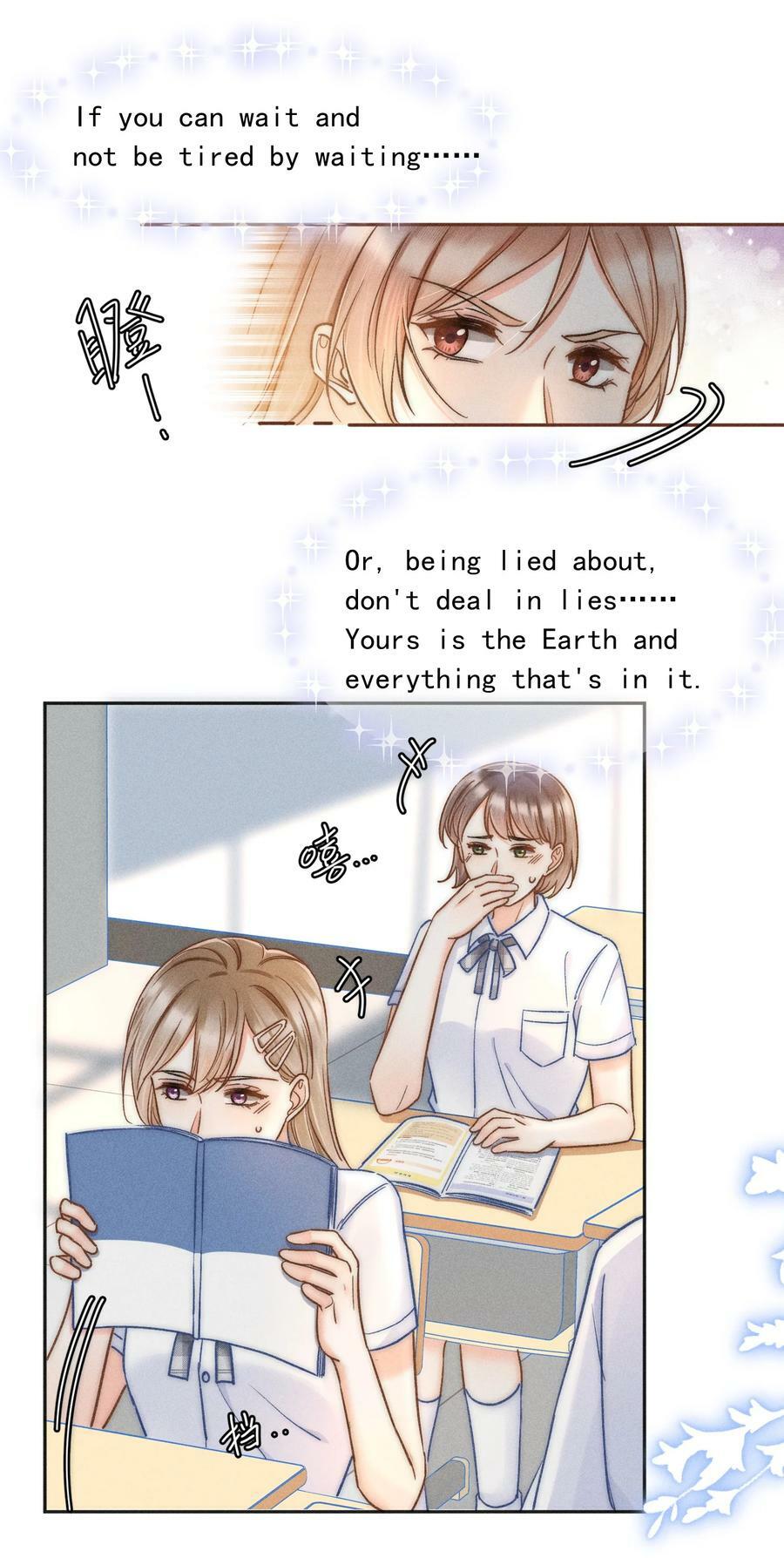 019 像看到了光……28