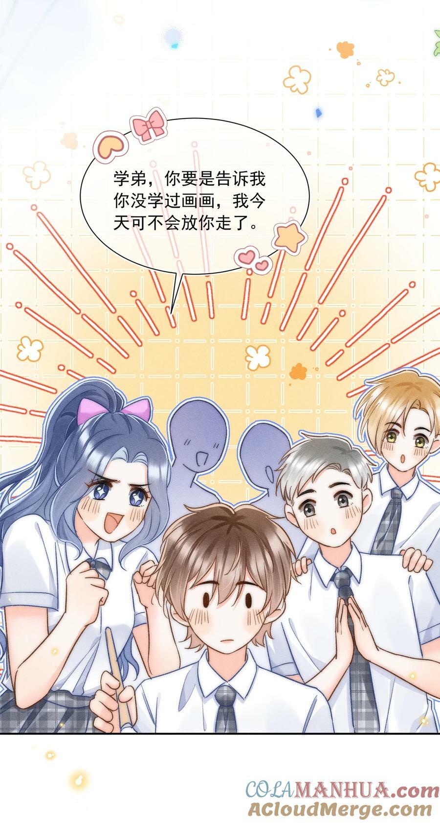 023 你耳机真丢了？9