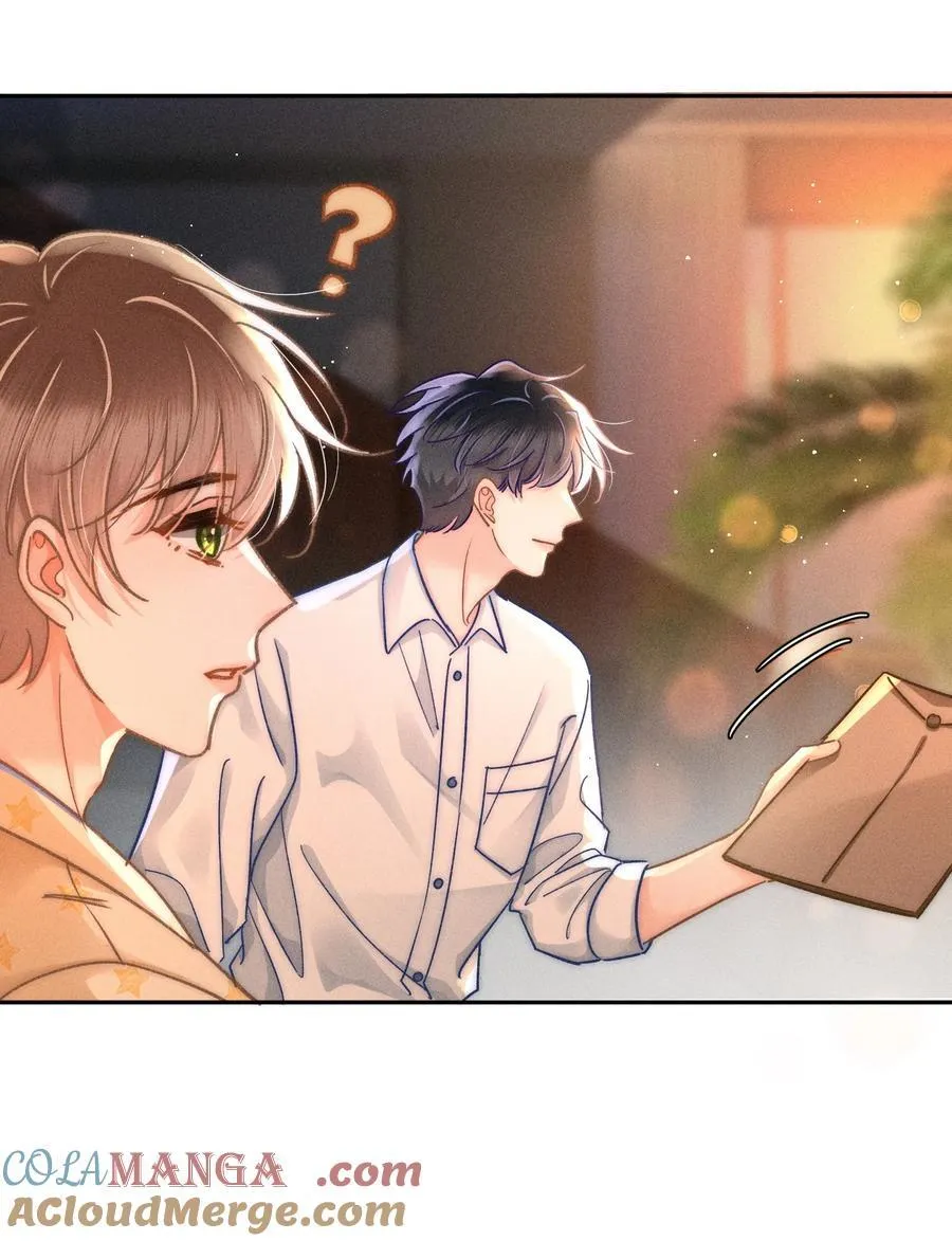 066 我带你回家好不好？14