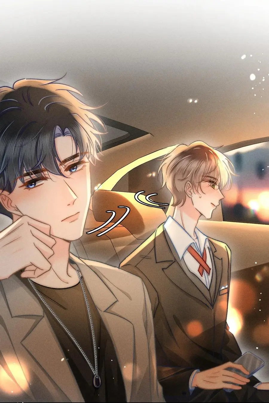 046 我……好想他！9