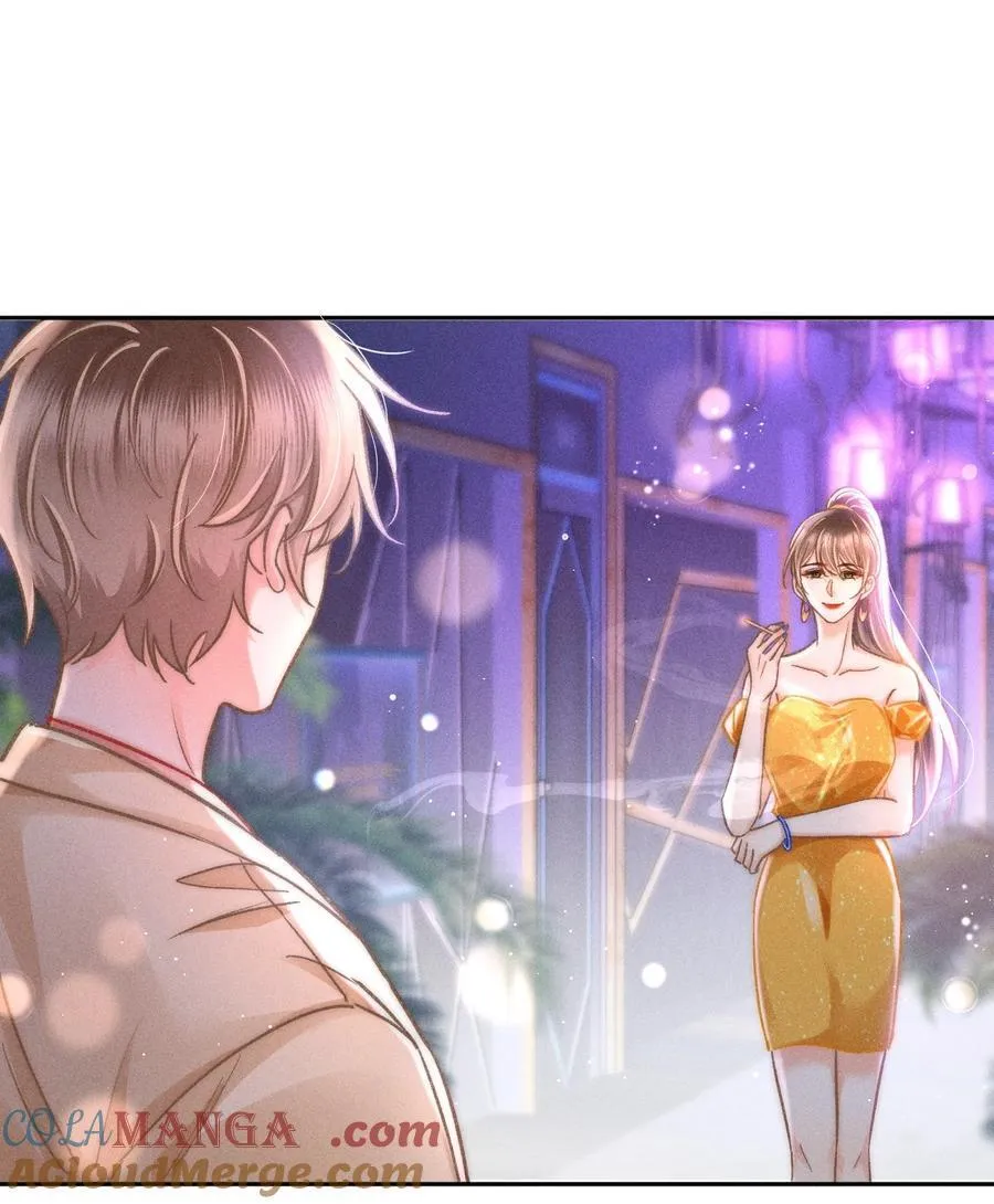 057 你来啦！24