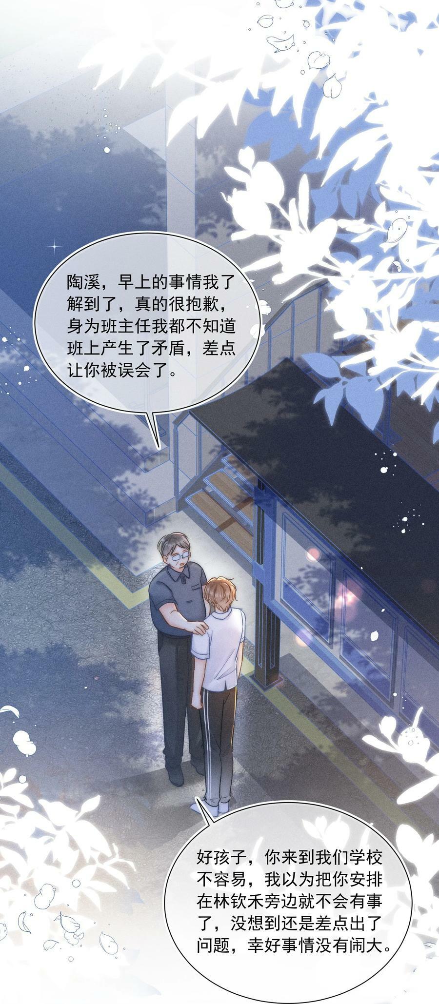 025 这还不够深刻？！2