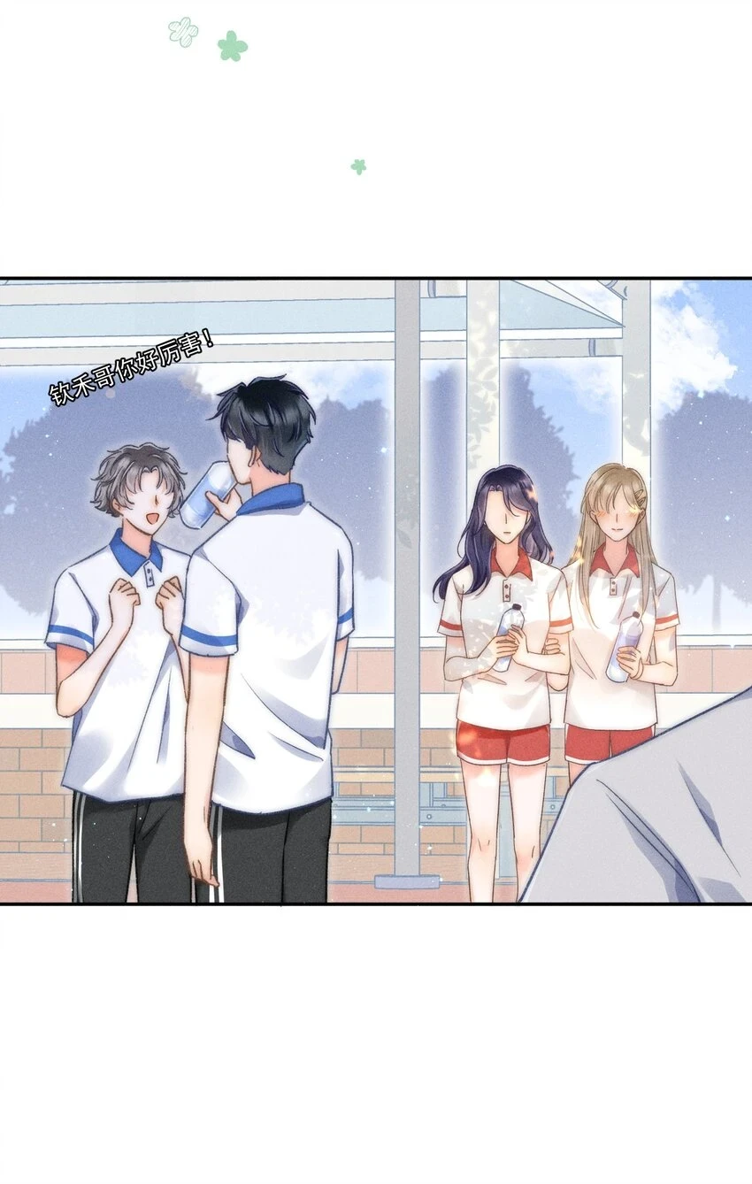 010 溪哥厉害！31