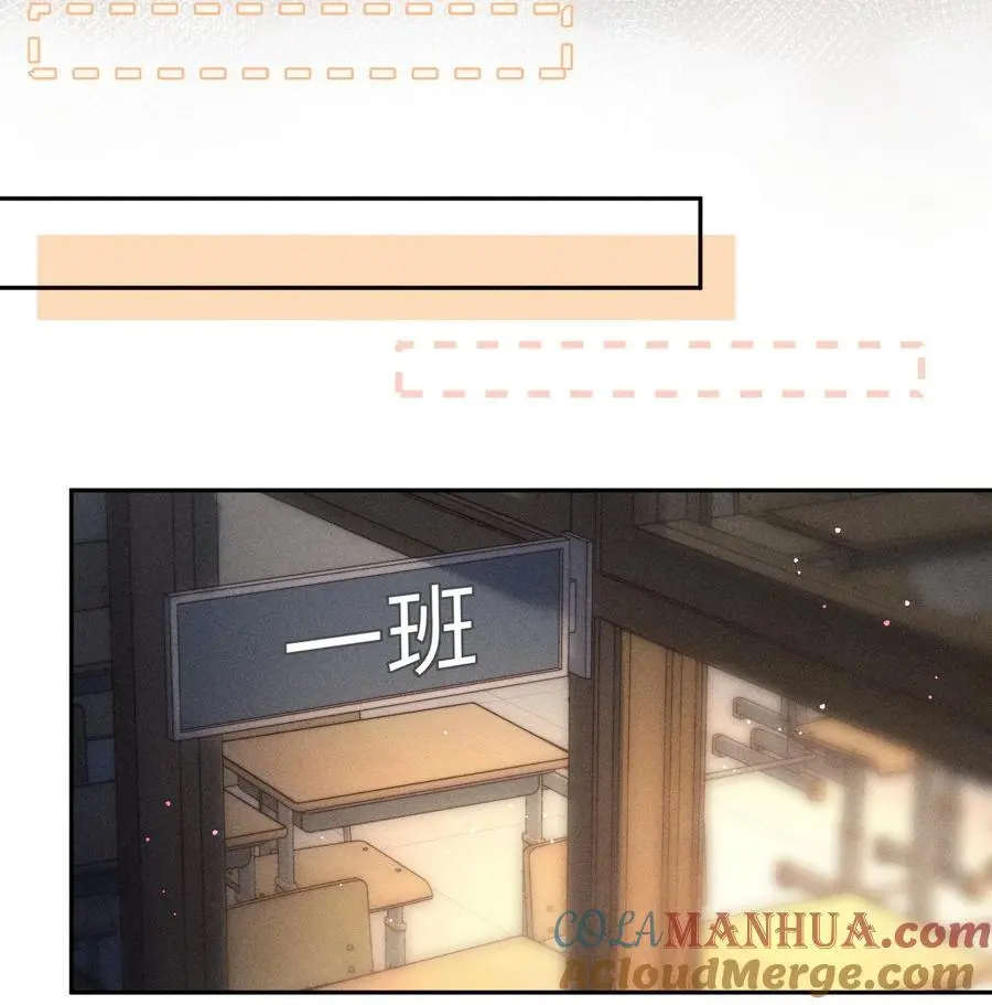 049 你们用嘴打架？！20
