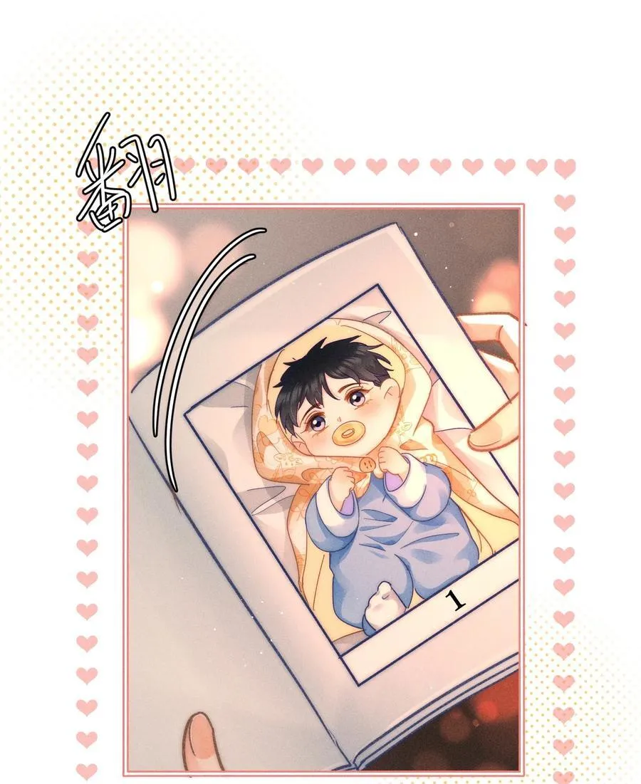 065 以后就不是一个人住了！31