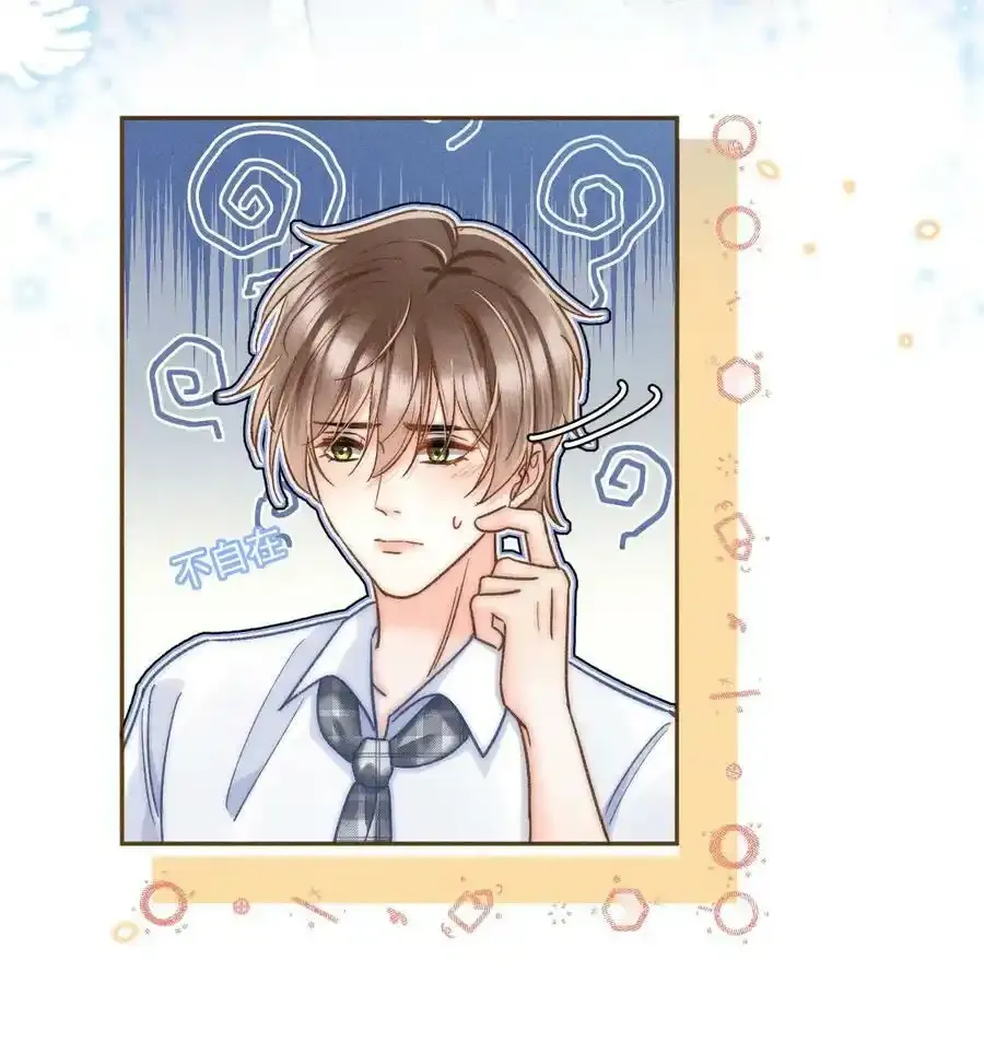 020 吃醋了？！14