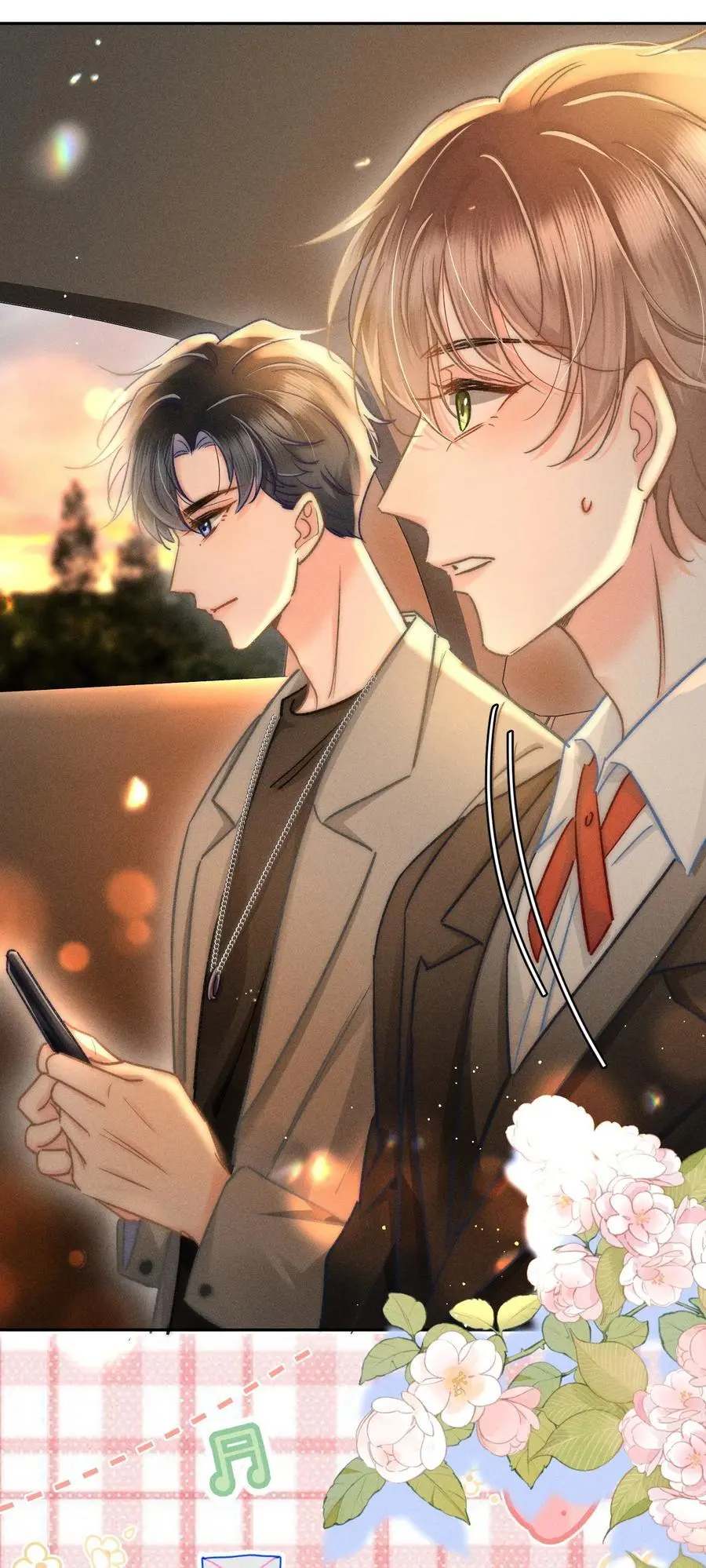 046 我……好想他！7