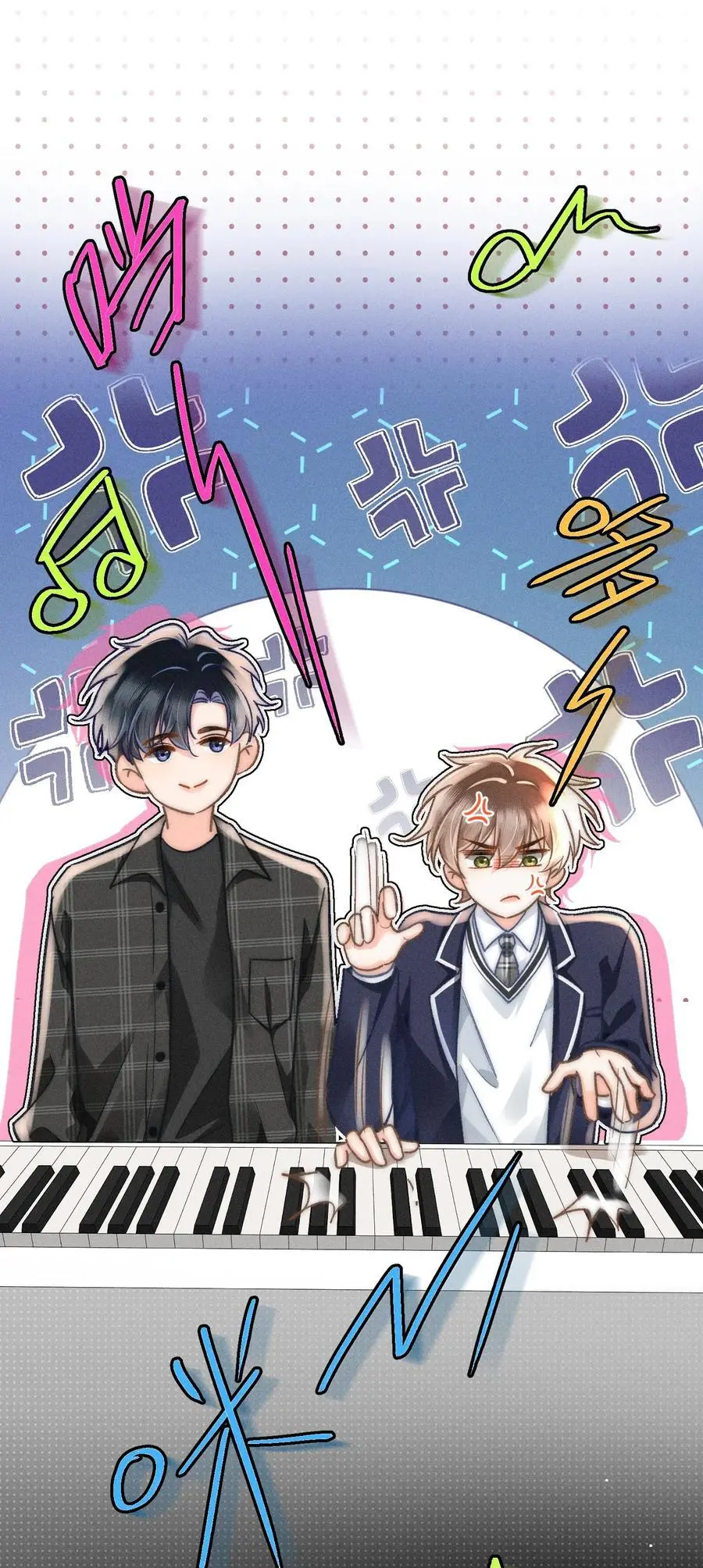 048 我喜欢你！5