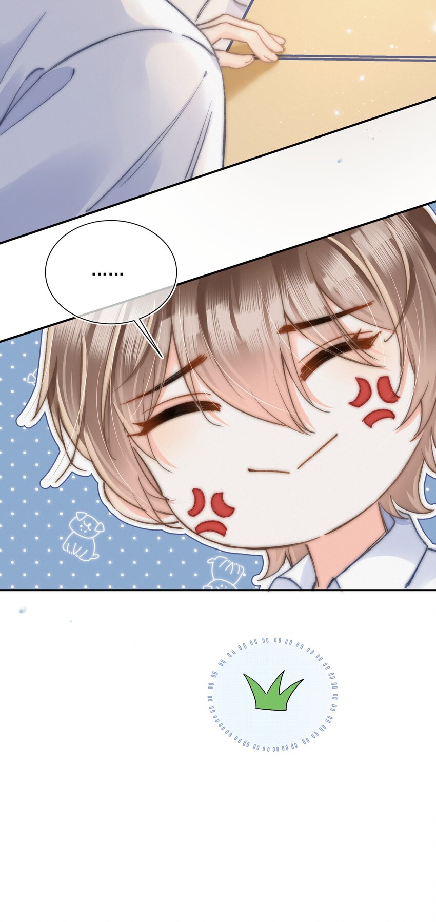 006 干脆叫“林三不”吧！24