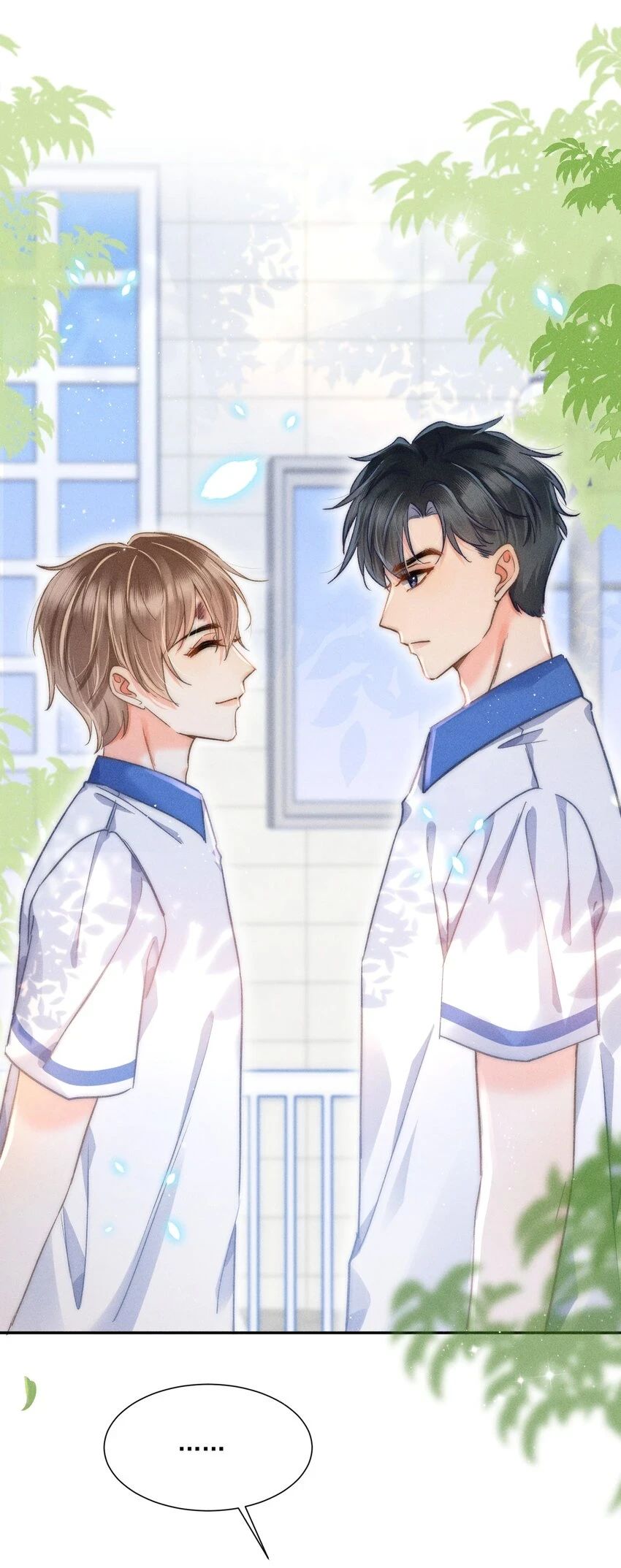 011 你陪我吧！同桌13