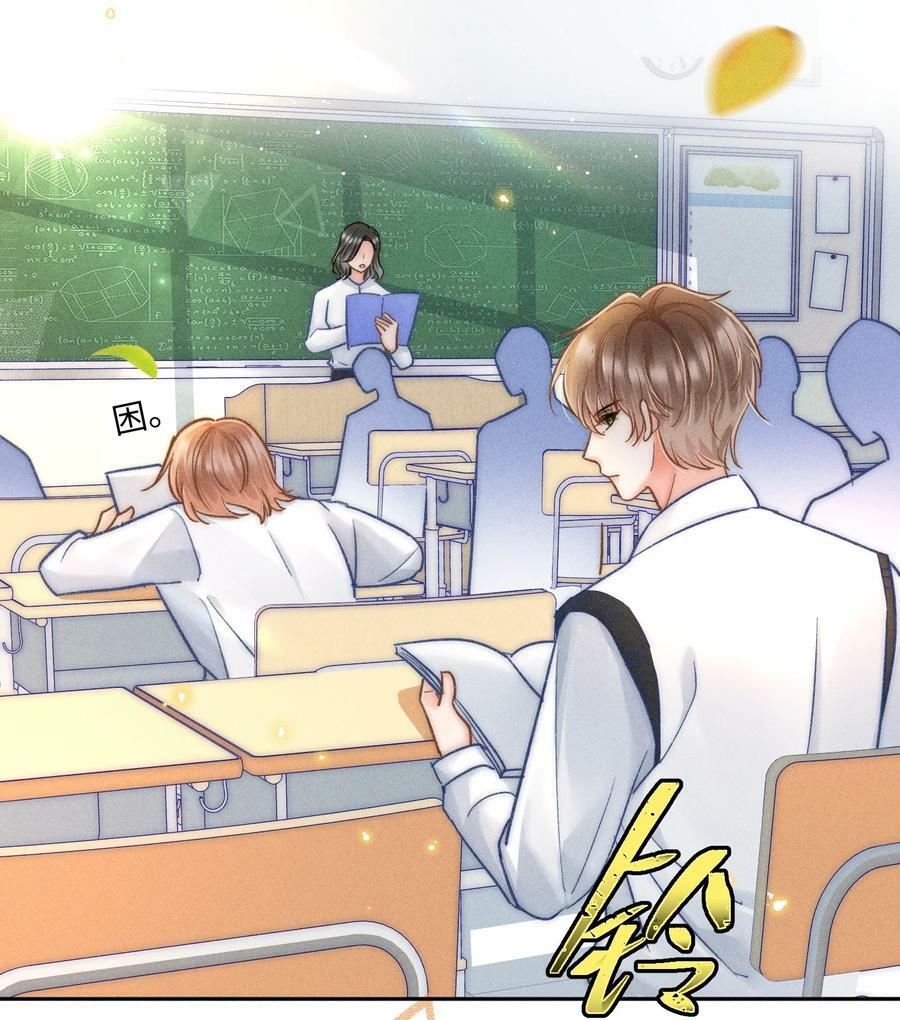 029 天经地义？！3