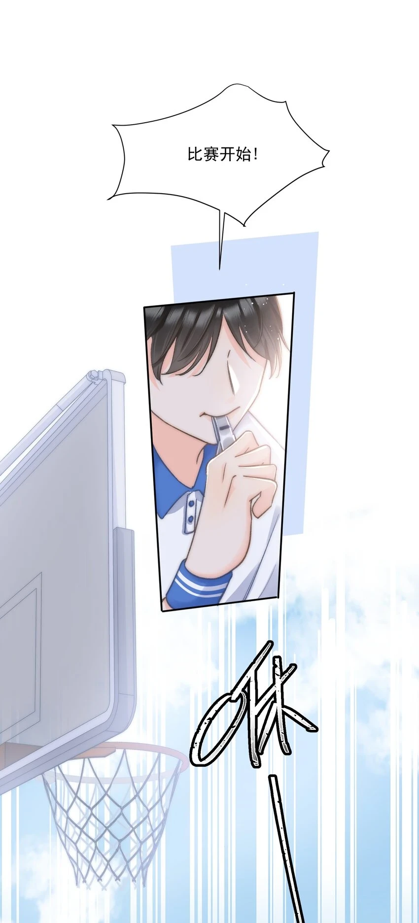 010 溪哥厉害！17