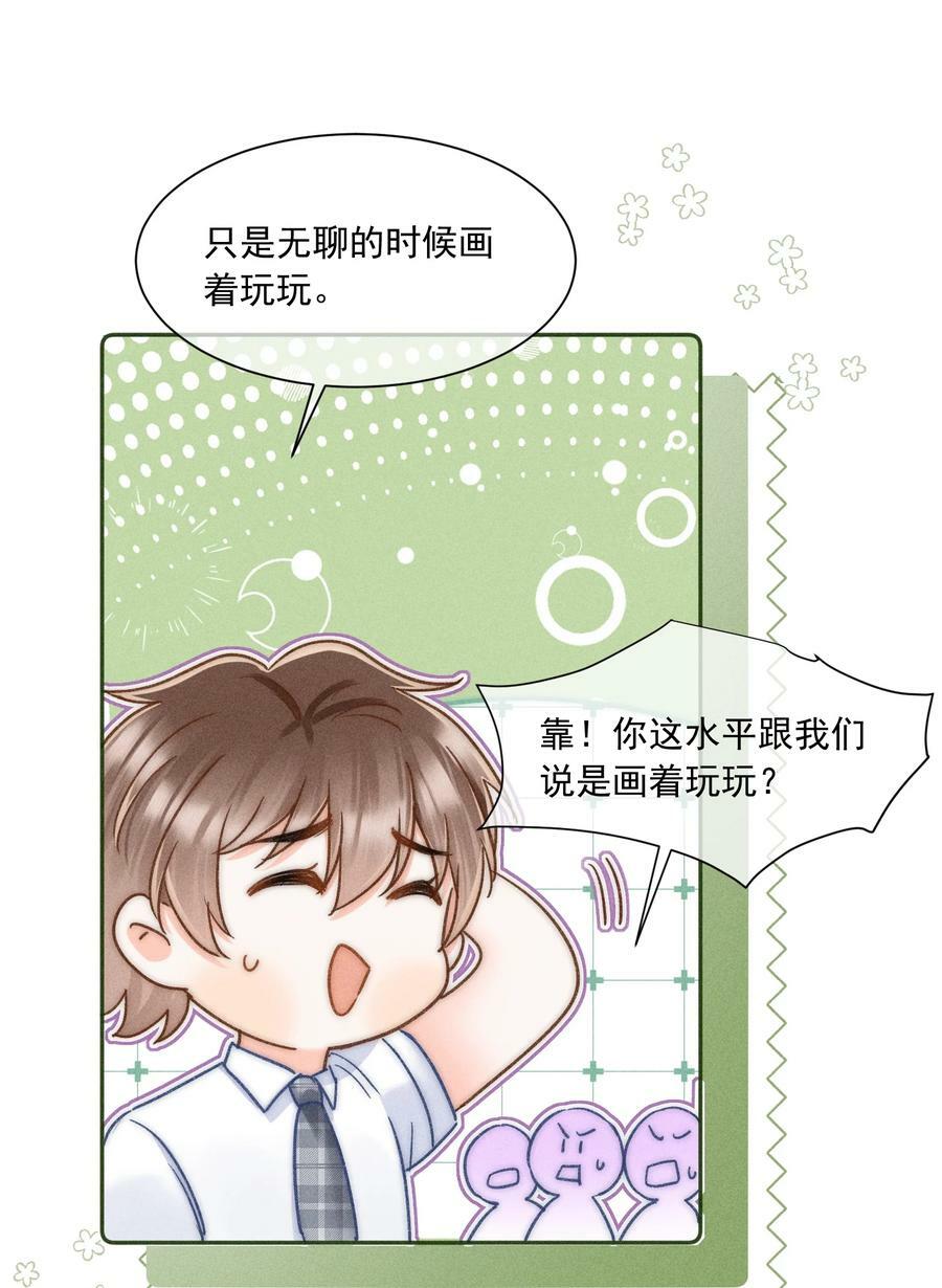 023 你耳机真丢了？10