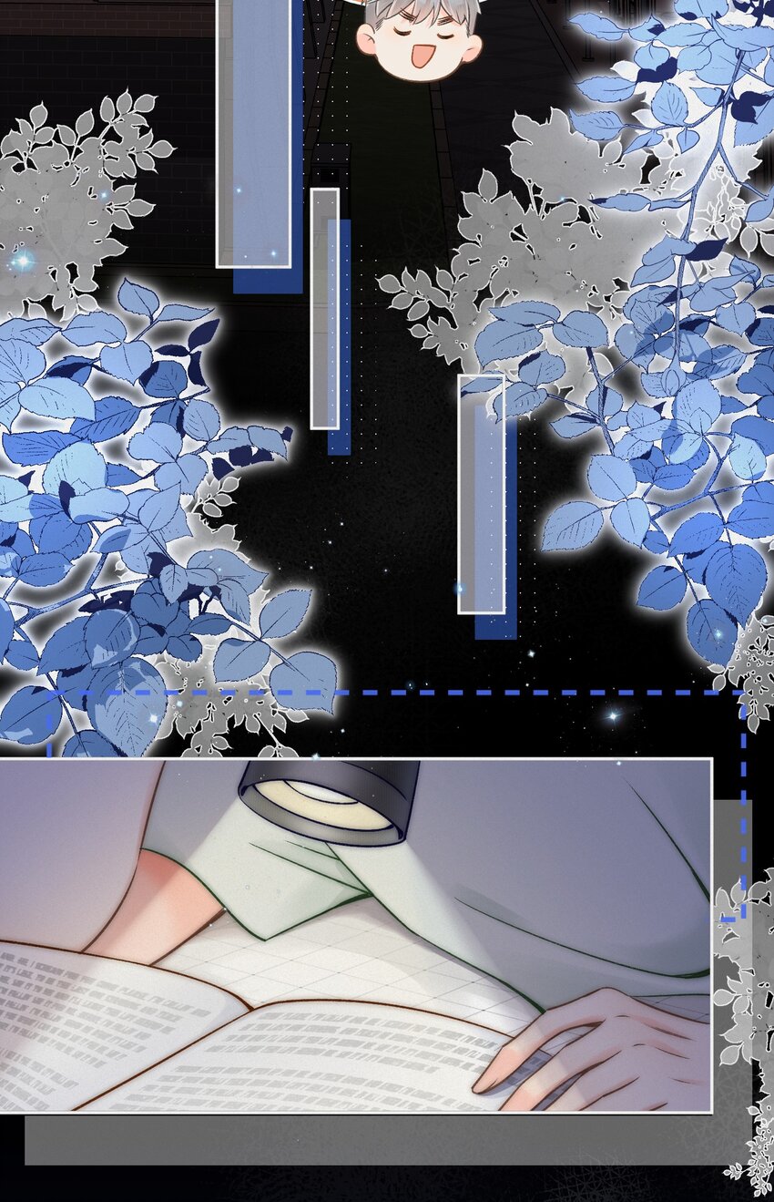 005 室友大人？！40