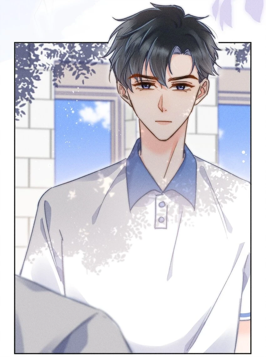 011 你陪我吧！同桌7