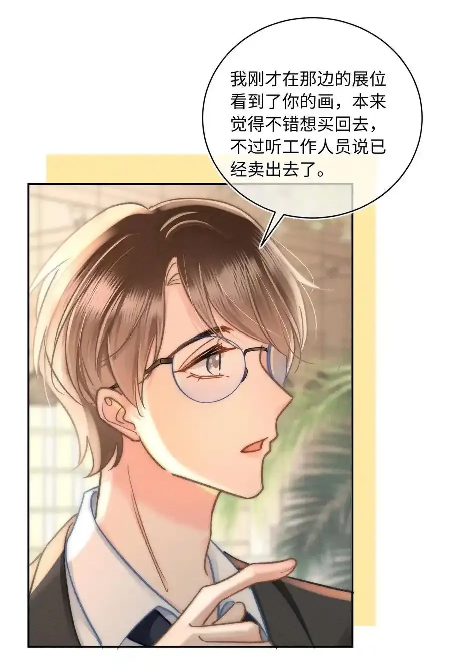 045 这就忍不住了？3