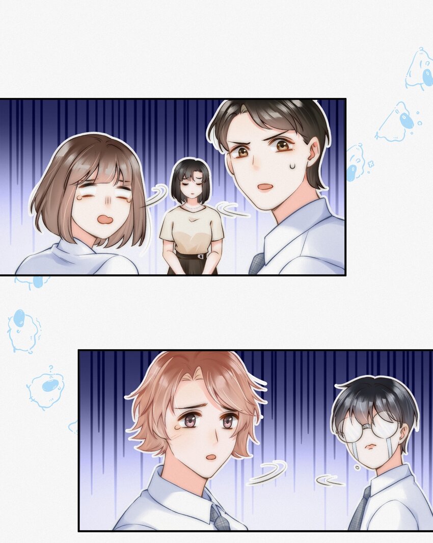 004 不愧是学神！17