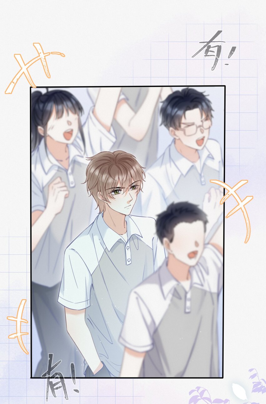 001 奔向我的月亮！28