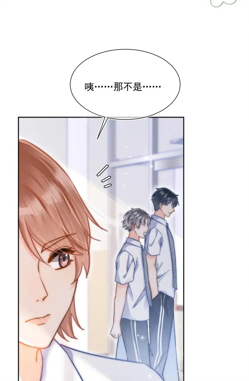 013 我又不是神笔马良！3