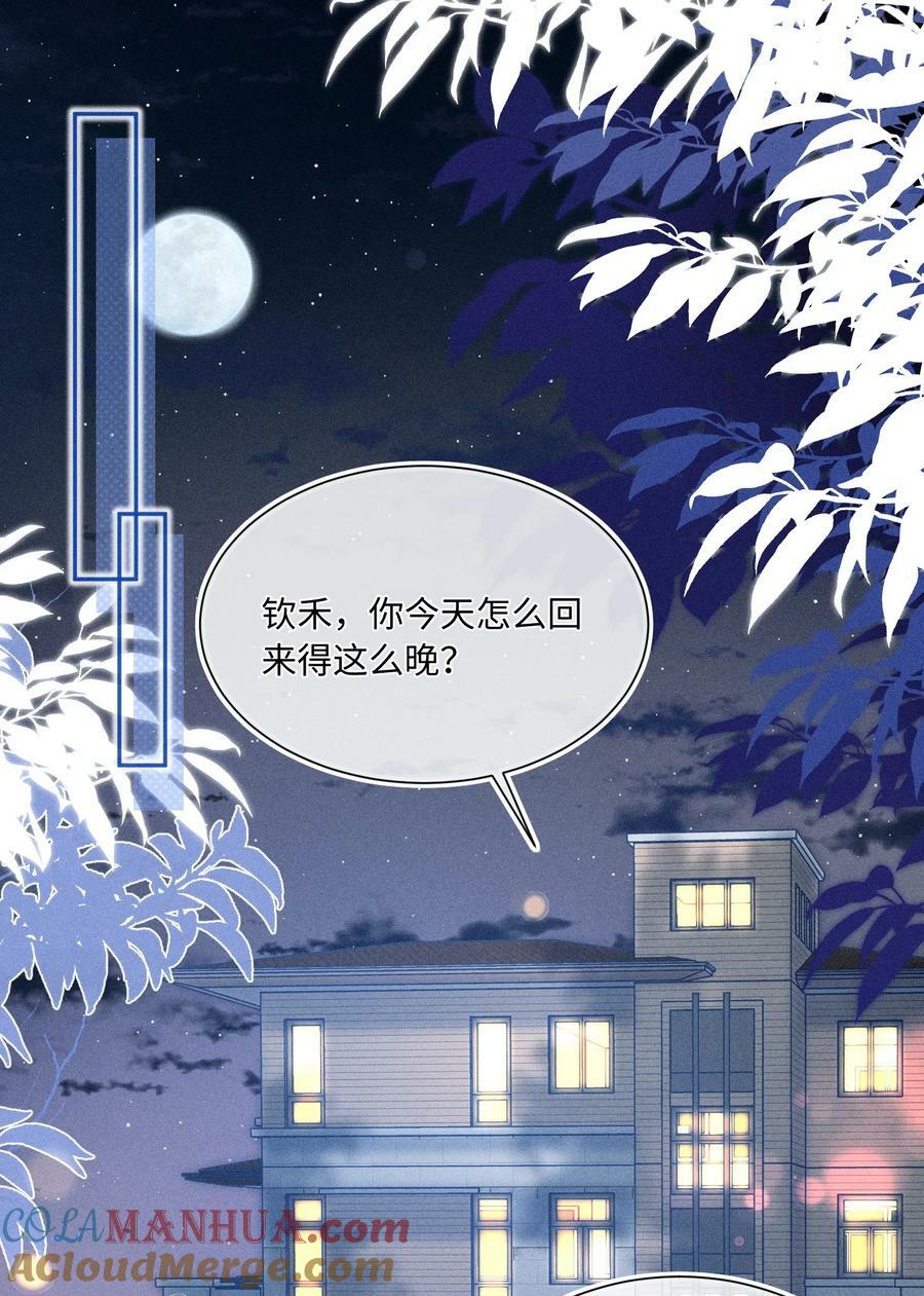 026 我想要一个人！2