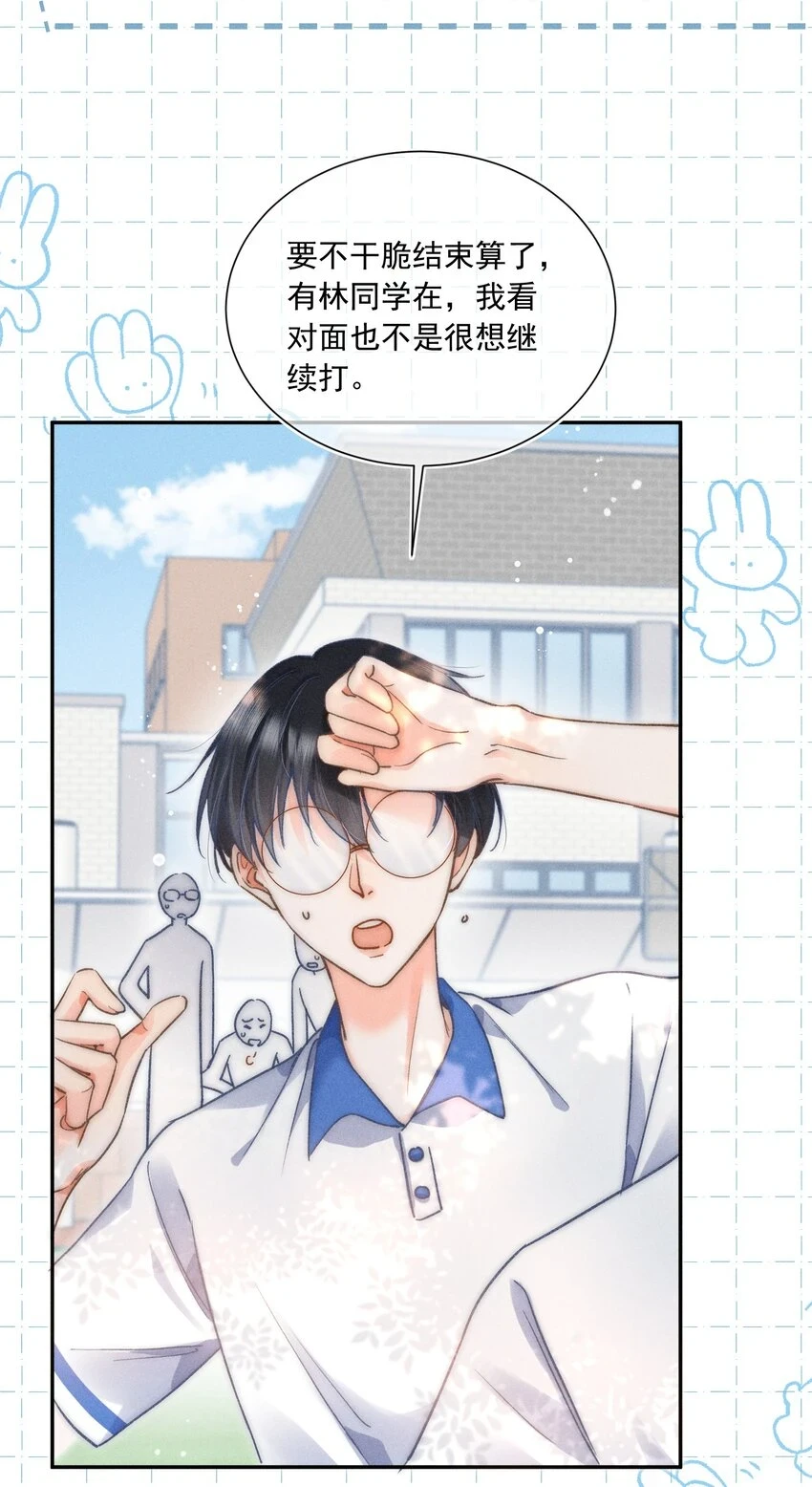 010 溪哥厉害！9