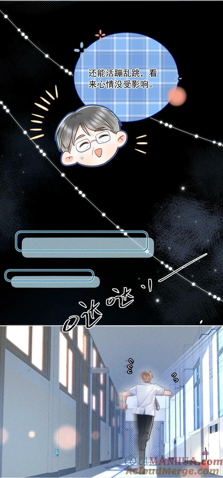 025 这还不够深刻？！6