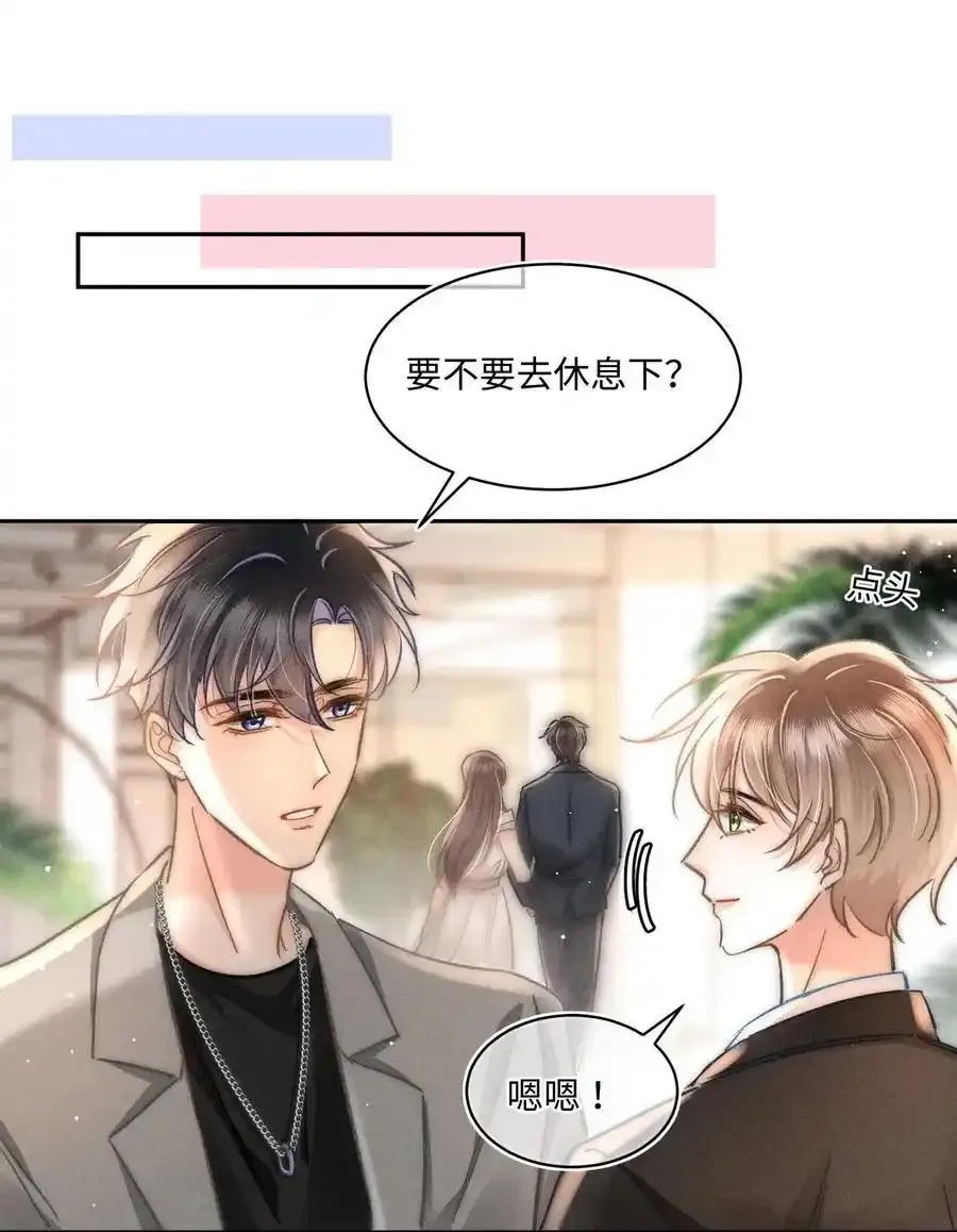 045 这就忍不住了？17