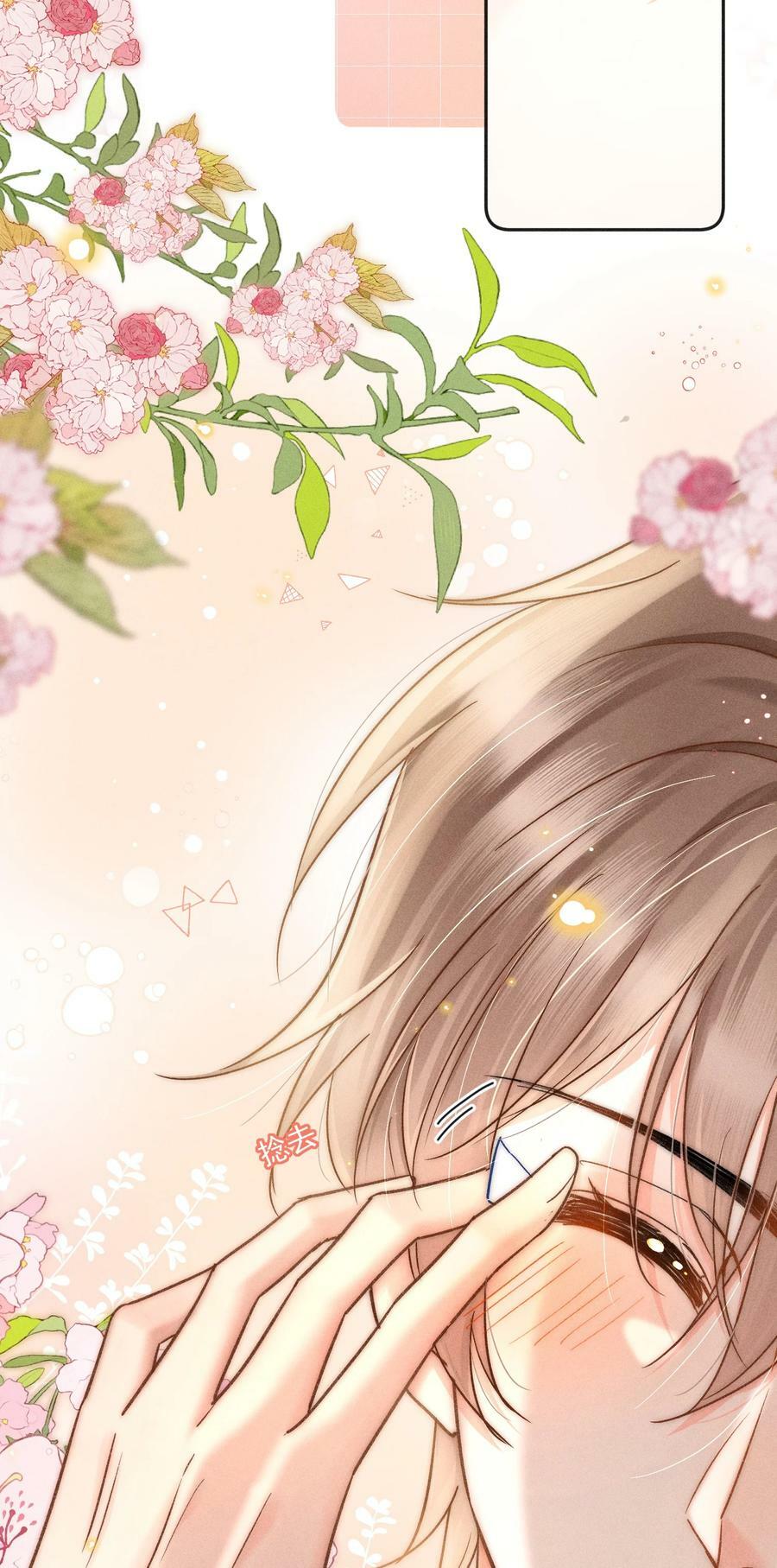 025 这还不够深刻？！23
