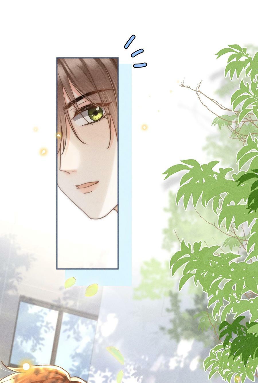 022 人格缺失林钦禾？11