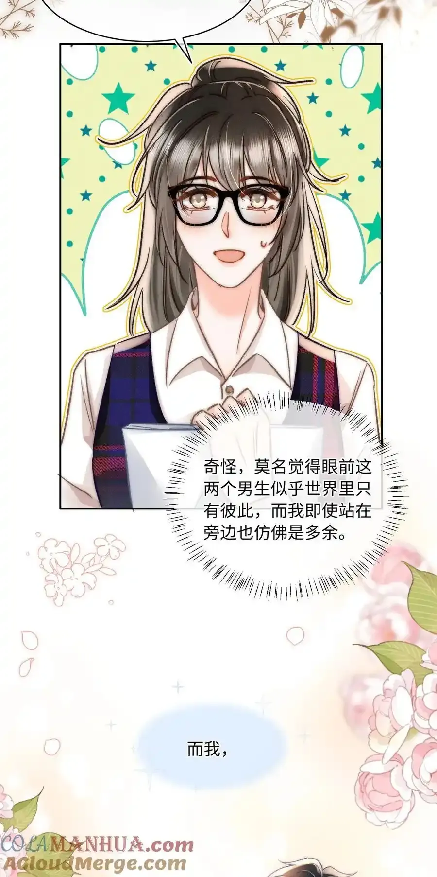 045 这就忍不住了？40