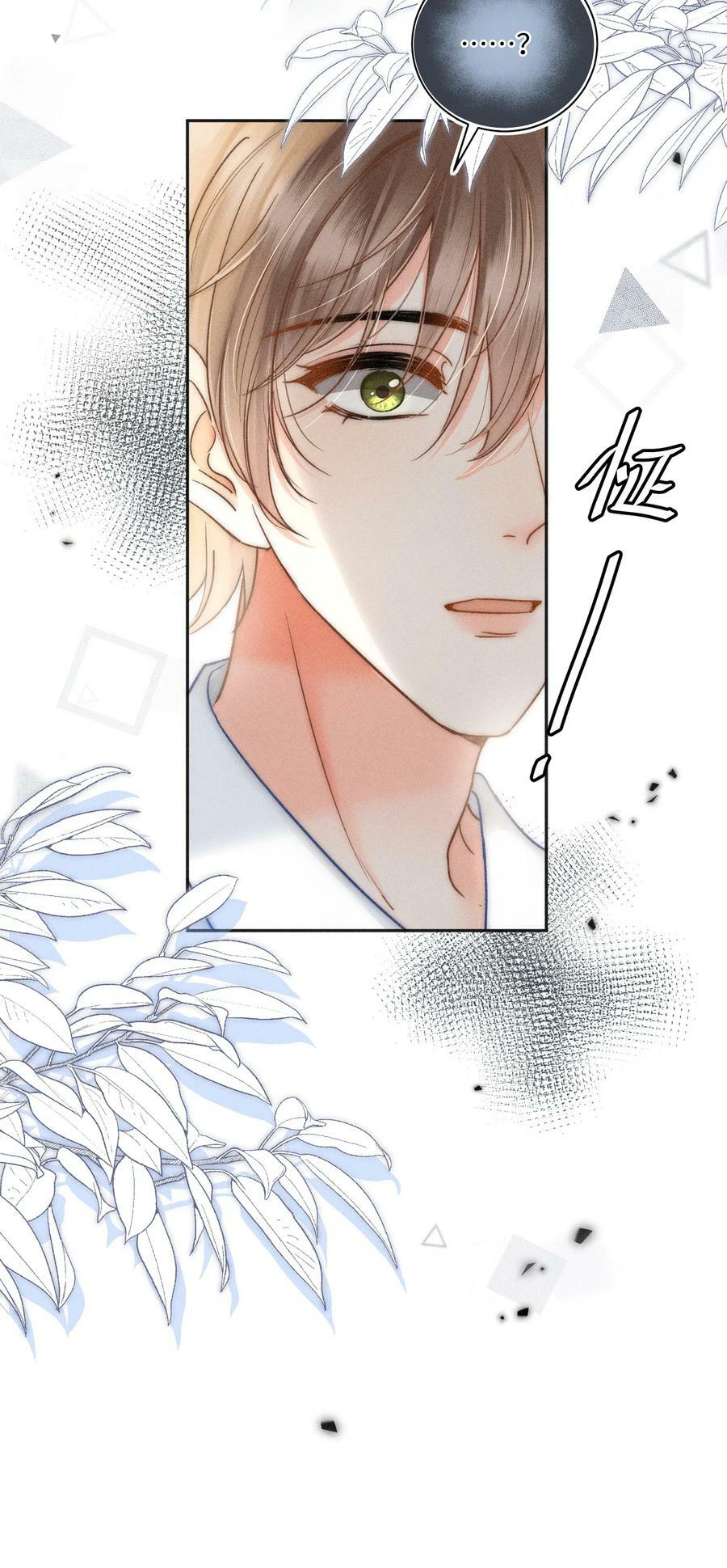 029 天经地义？！9