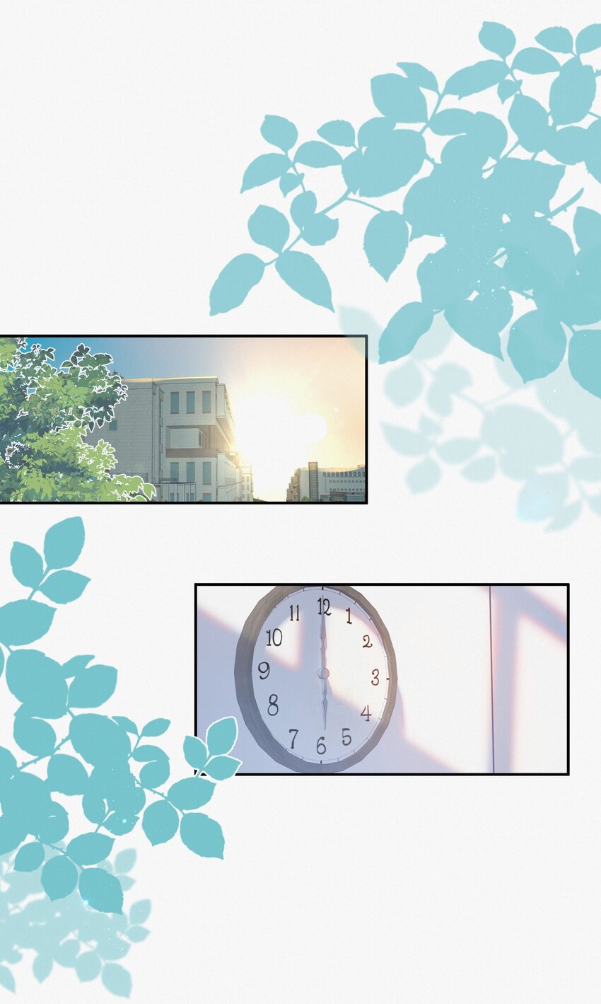 005 室友大人？！42