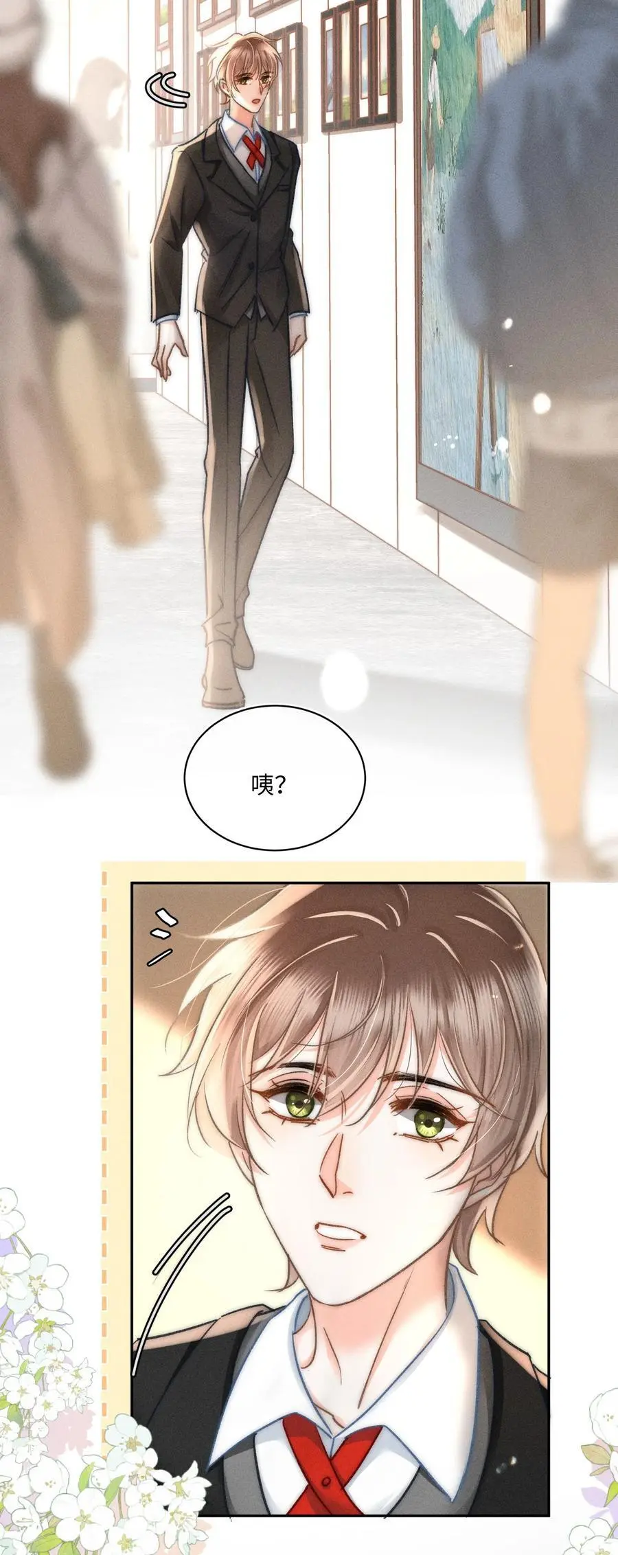 044 和你一样可爱！33