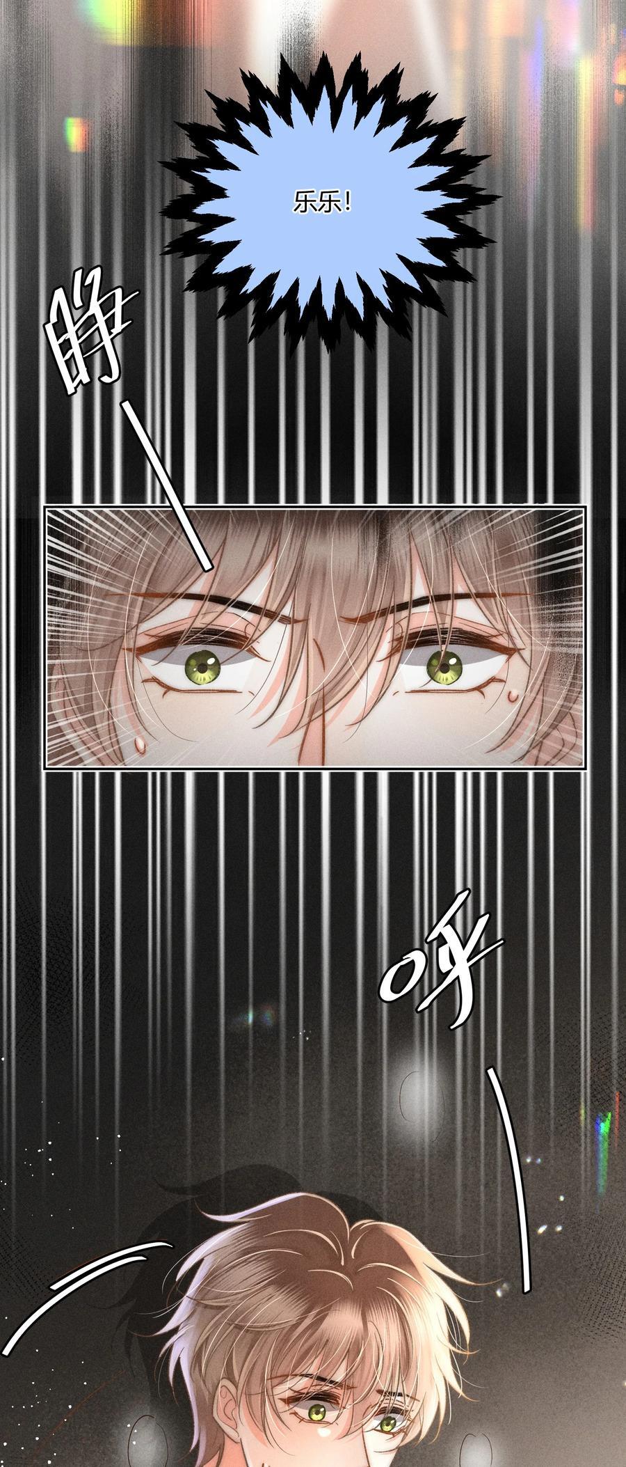 038 现在可以多带一个人走了！5
