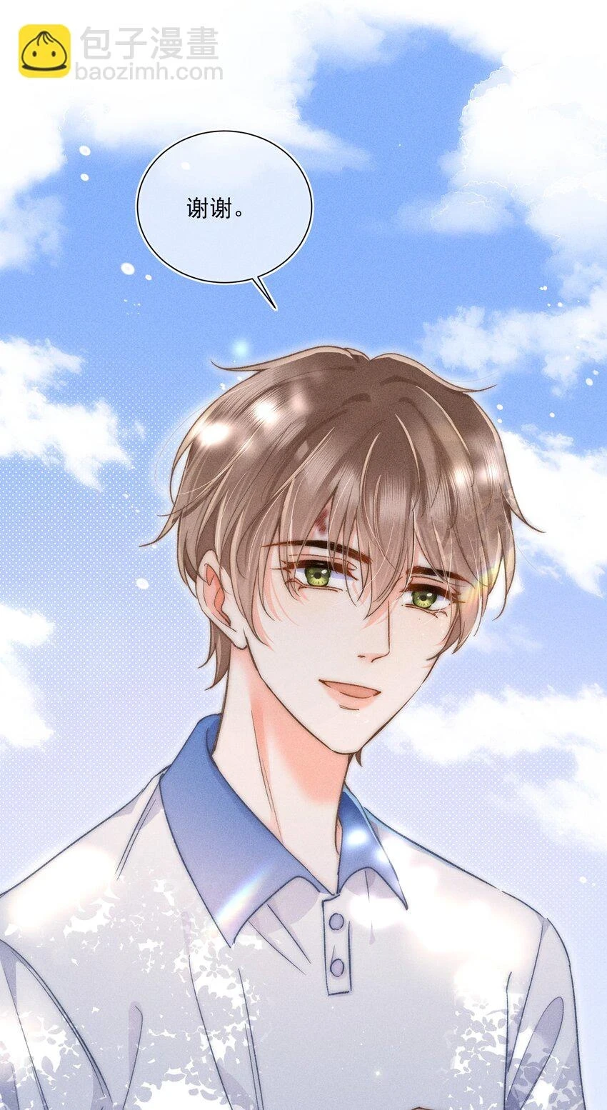 010 溪哥厉害！37