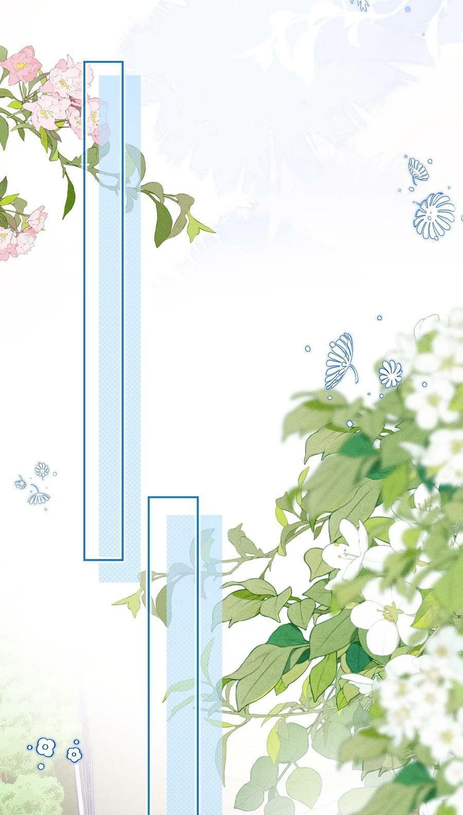 028 这是新型吃醋方式吗？17