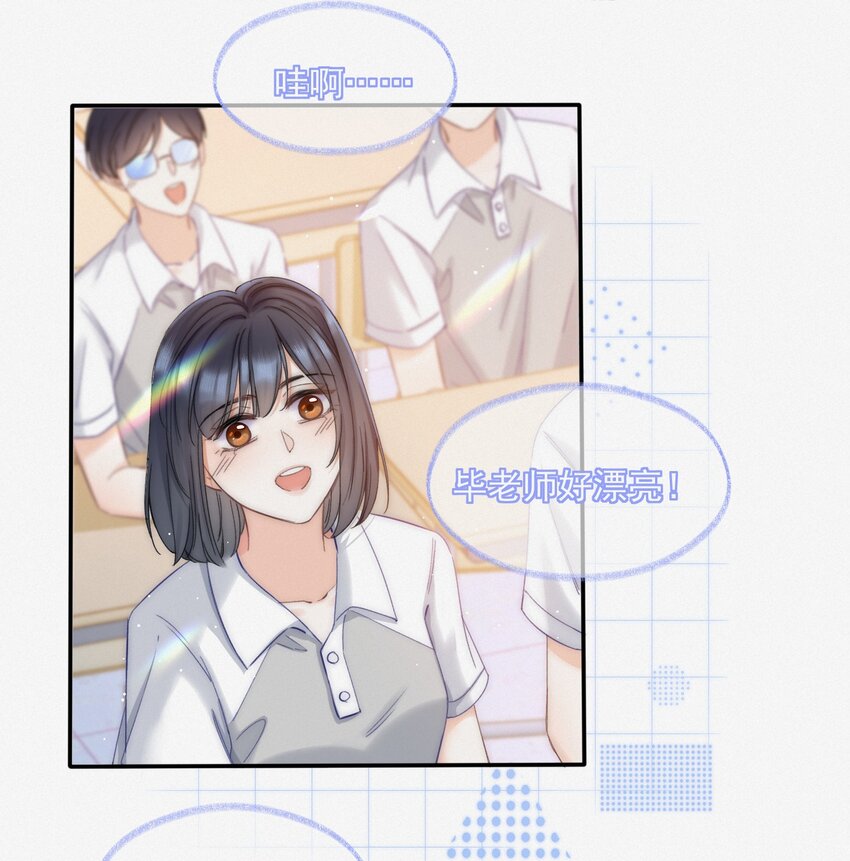 001 奔向我的月亮！34