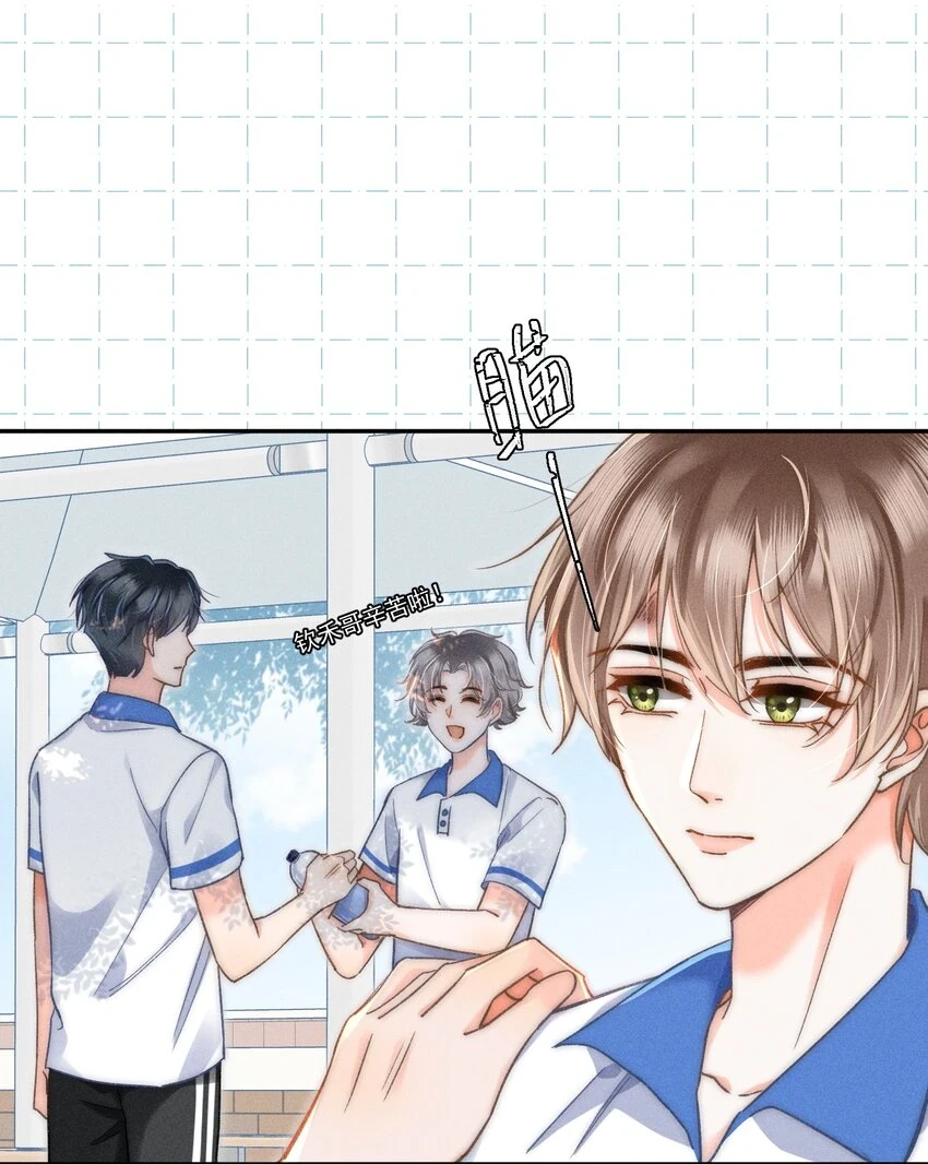 010 溪哥厉害！11
